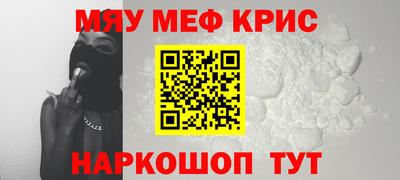 дурь Братск