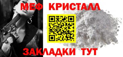 дживик Владикавказ