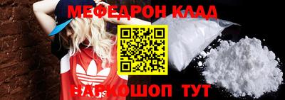 крисы Брянск