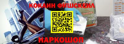 дурь Братск