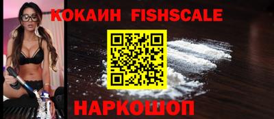 скорость mdpv Боровичи