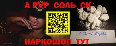 скорость mdpv Боровичи