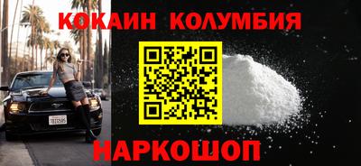 крисы Брянск