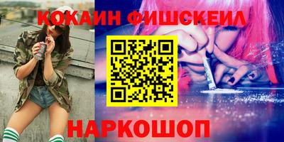 дурь Братск