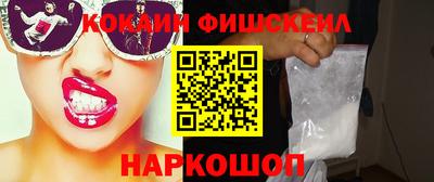 крисы Брянск