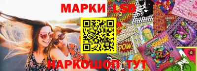 скорость mdpv Боровичи