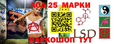дурь Братск
