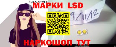крисы Брянск