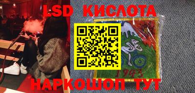 крисы Брянск