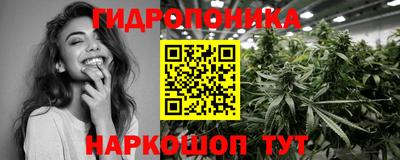 дурь Братск