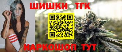 дурь Братск