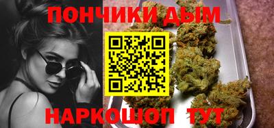 дурь Братск
