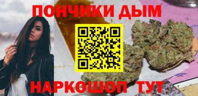 дурь Братск