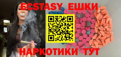 дурь Братск
