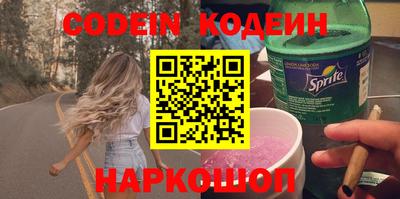 дмт Владивосток