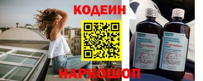 скорость mdpv Боровичи