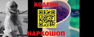 скорость mdpv Боровичи