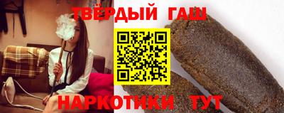 крисы Брянск