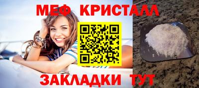 дурь Братск