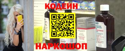 дурь Братск